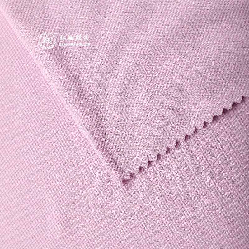 JN018PW8 Tissu de sous-vêtement jacquard en nylon